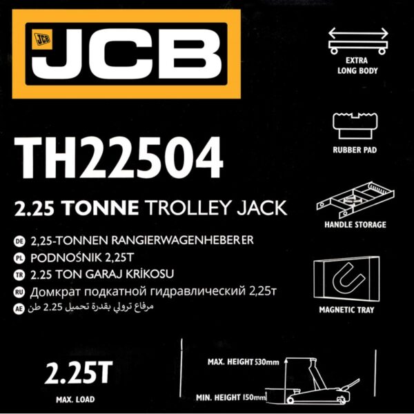 КРИК КРОКОДИЛ 2.25 ТОНА 150-530ММ JCB