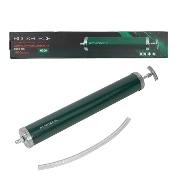 ШПРИЦ ЗА МАСЛО ROCKFORCE 1000МЛ