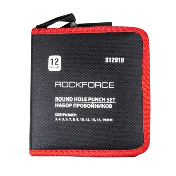 КОМПЛЕКТ ЗАМБИ 12 ЧАСТИ В КАЛЪФ ROCKFORCE