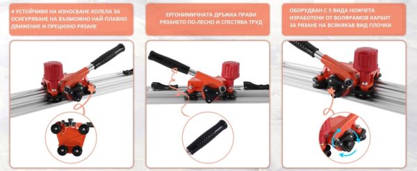 МАШИНА ЗА РЯЗАНЕ НА ШИРОКОФОРМАТНИ ПЛОЧИ ДО 340 СМ HAWEK