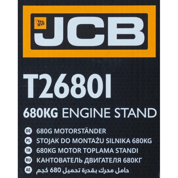 СГЪВАЕМА СТОЙКА ЗА ДВИГАТЕЛ С ТОВАРИМОСТ 680 КГ JCB