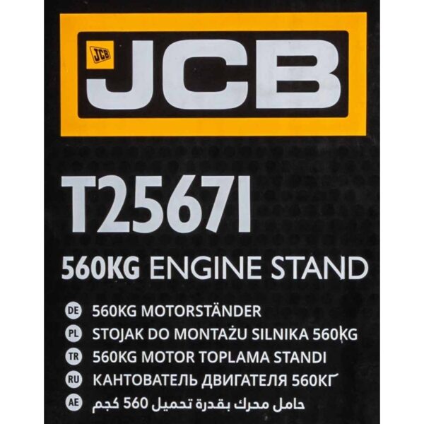 СТОЙКА ЗА ДВИГАТЕЛ С ТОВАРИМОСТ 560 КГ JCB