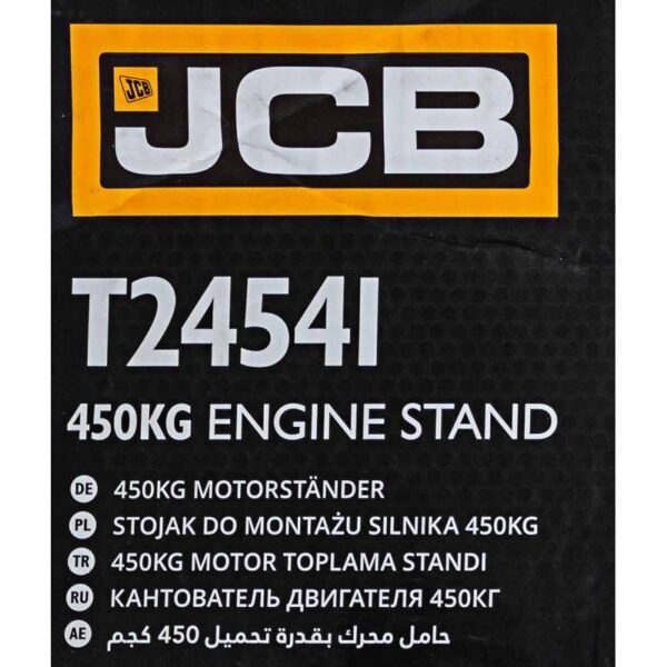 СТОЙКА ЗА ДВИГАТЕЛ С ТОВАРИМОСТ 450 КГ JCB