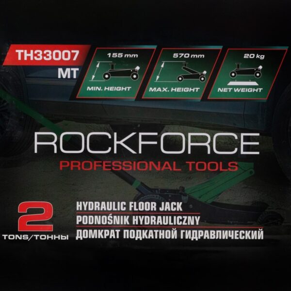 КРИК КРОКОДИЛ ОФРОУД С ДВЕ ПОМПИ 2 ТОНА 155 – 570 ММ ROCKFORCE
