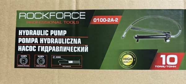 РЪЧНА ХИДРАВЛИЧНА ПОМПА 10 ТОНА ROCKFORCE