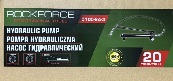 РЪЧНА ХИДРАВЛИЧНА ПОМПА 20 ТОНА ROCKFORCE