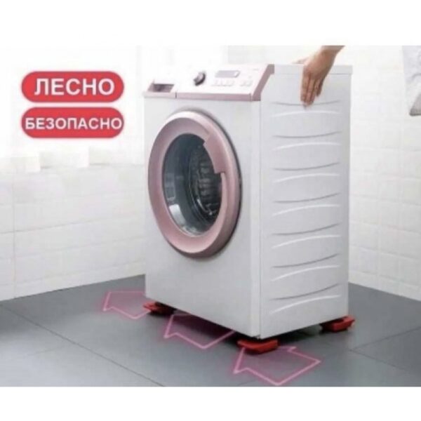 КОМПЛЕКТ ЗА ПРЕНАСЯНЕ НА МЕБЕЛИ ОТ 5 ЧАСТИ