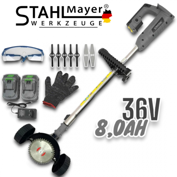 АКУМУЛАТОРЕН ГРАДИНСКИ ТРИМЕР С КОЛЕЛА И 2 БАТЕРИИ 36V 8AH STAHLMAYER
