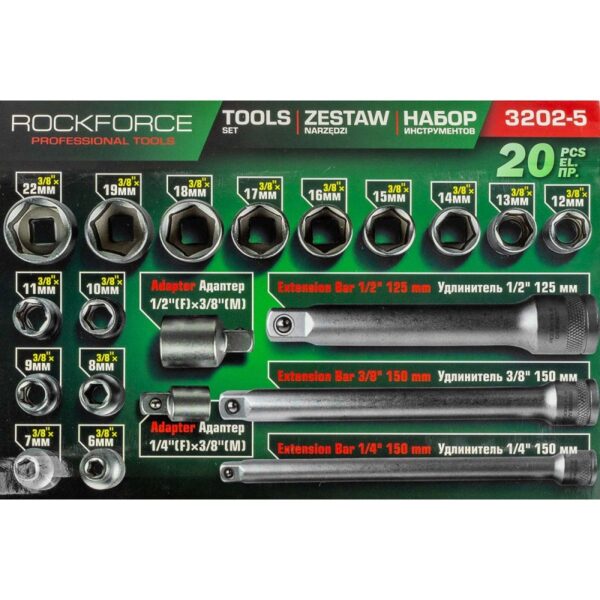 КОМПЛЕКТ ВЛОЖКИ 20 ЧАСТИ 3/8 6 – 22 ММ ROCKFORCE