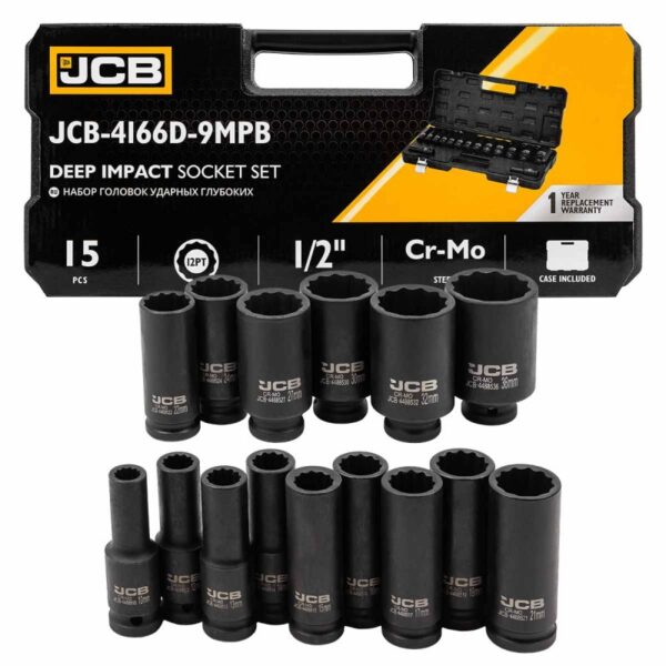 КОМПЛЕКТ ДЪЛБОКИ УДАРНИ ВЛОЖКИ 12-СТЕННИ 1/2″ (10 – 36 мм) 15 ЧАСТИ JCB