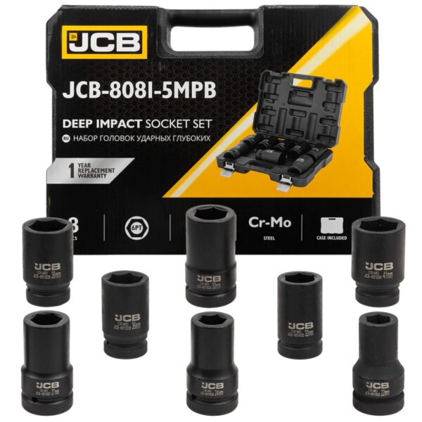 КОМПЛЕКТ ДЪЛБОКИ УДАРНИ ВЛОЖКИ 6-СТЕННИ 1″ (22 – 41 ММ) 8 ЧАСТИ JCB