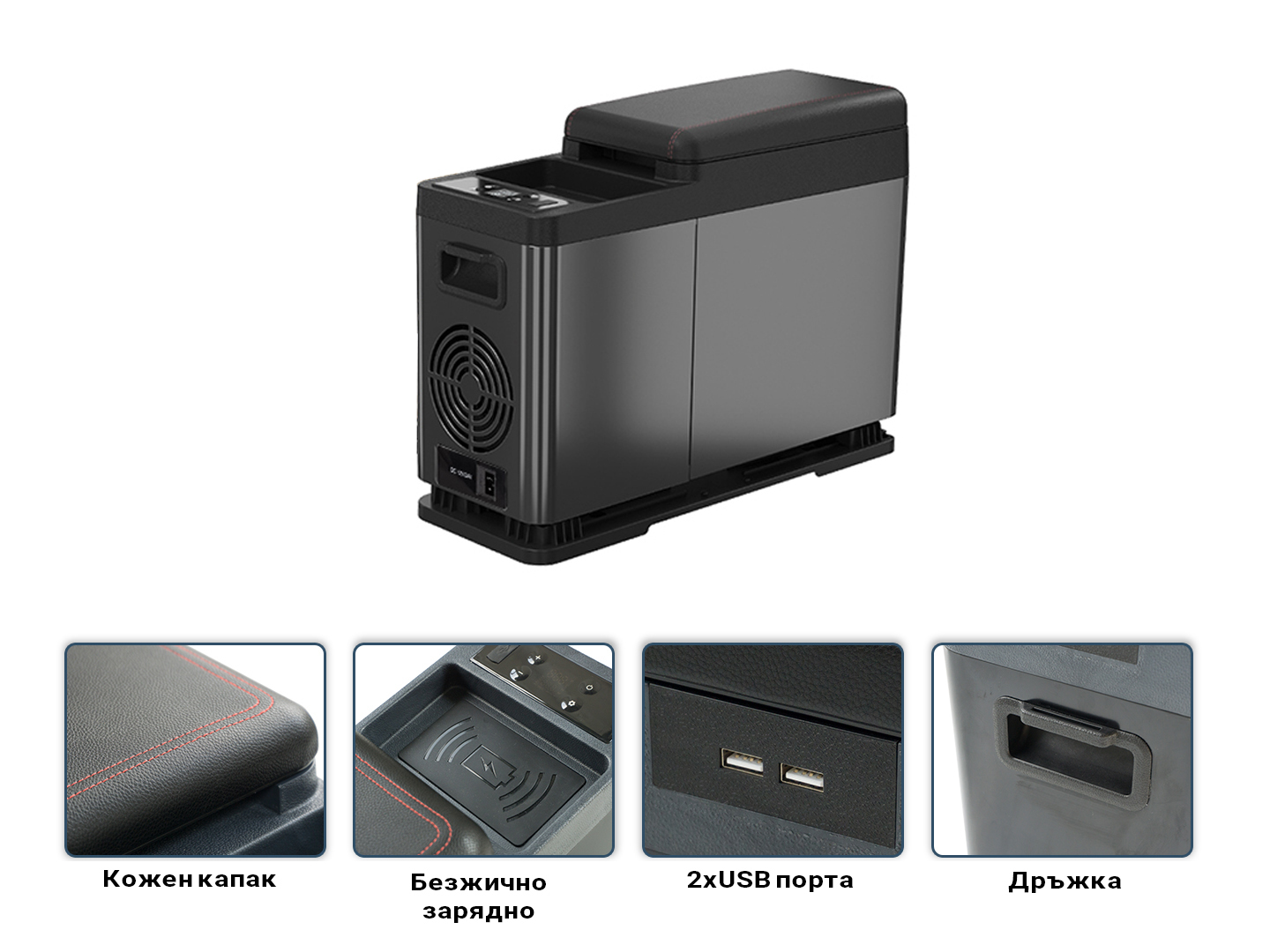 изтеглен файл ПРЕНОСИМ ХЛАДИЛНИК С КОМПРЕСОР ТИП ПОДЛАКЪТНИК 12V/24V 100/220V 7 ЛИТРА ALPICOOL